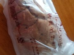 -韩国利尔面包(桂林路店)