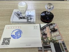 -上海鲁迅故居