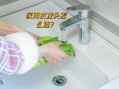 -华东装饰城