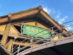 -珠海长隆海洋王国