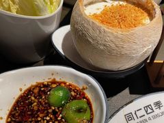 -同仁四季椰子鸡(宝安壹方城店)