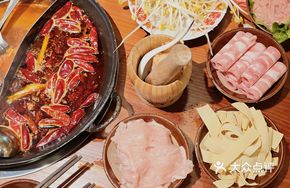 Auntie's Stir-Fried Yang-Yin Hot Pot