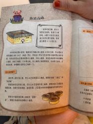 -meland club亲子乐园(北京芳圆里ID MALL店)