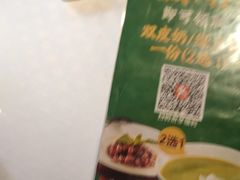 -上下九广州菜馆(锦业路店)
