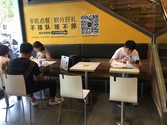 -麦当劳(杭州文三路店)