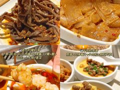 -海底捞火锅鲜切牛肉主题店(长寿路店)