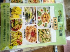 -长润·濑尿烧鹅