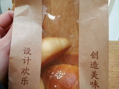 -拉那巴米 蛋糕定制(世纪东方广场店)