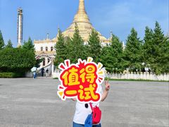 -洛阳白马寺