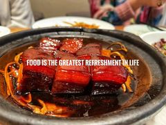 -苏帮袁Sue Cuisine(来福士店)