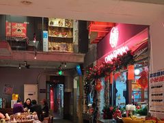 -王歘歘·chuǎ火锅(五道营店)