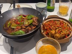 -远洋未来汇