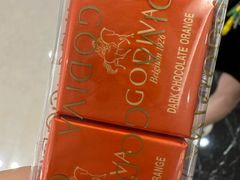 -GODIVA(海岸城店)