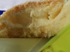 奶油条-RiceZone乐食尊纯米面包坊(望京店)