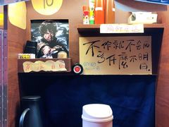 -车公庙(地铁站)
