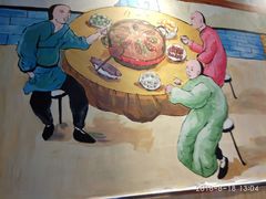 -山城正宗集安高丽火盆