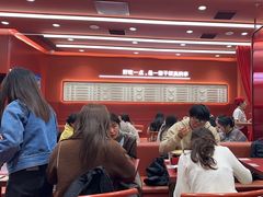 -喜家德虾仁水饺(长泰广场店)