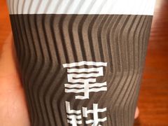 -红跑车蛋糕世界(清江路店)