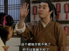 -常州购物中心(天宁区)