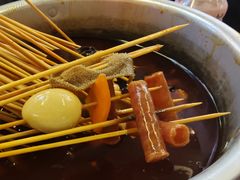 -钢管厂歆瑞源油卤串串香(春熙路太古里店)
