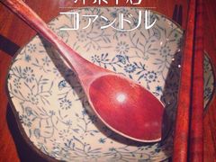 -铃木食堂(帽儿胡同店)
