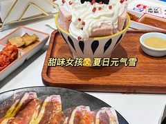 -朴太院·烤肉万岁(盐城店)