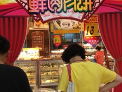 -第一食品(中环百联店)