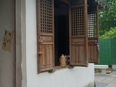 -状元楼(东大街店)