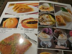 -Mevlana梅夫娜土耳其餐厅·清真