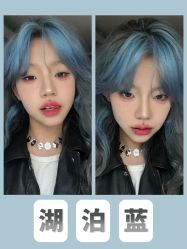 -藤野造型烫发染发