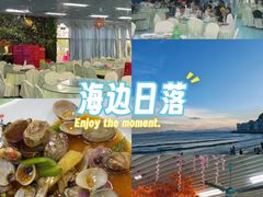 -景好海鲜餐厅(大鹏必选旅游店)