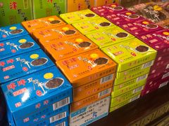 -叶受和(观前街店)