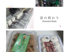 -江南春(中山中路店)
