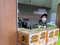 -混果汁(福田领展中心城店)