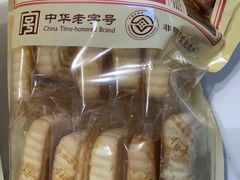 -曹祥泰(解放路店)