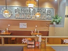 -陈家婆的菜(梅溪湖店)