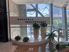 -建发国际大厦