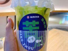 -炖物24章·顺时轻养茶(黄龙店)