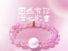 -金光华广场