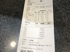 -焯牛潮汕牛肉火锅(云峰街创始店)