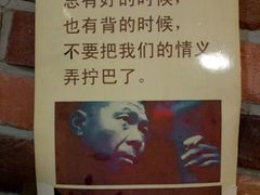 -喝丢一只鞋海鲜烧烤·海肠捞饭(文体街店)