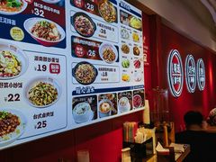 -阿当·小炒牛肉面(人广店)