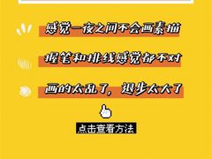 -天籁艺术高考培训学校·重庆艺考集训