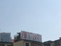 -溪岸路花鸟市场
