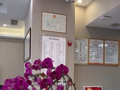 -土豆口腔(凤凰北总店)