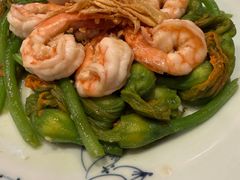南瓜花炒虾-Hoang Yen Vietnamese Cuisine