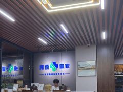 -肩颈管家·肩颈调理·经络养生(华景新城店)