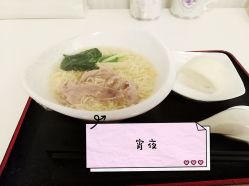 -优月月子中心(南海万达店)