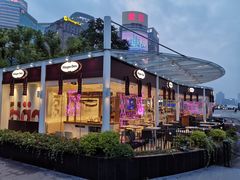 -哈根达斯(滨江店)