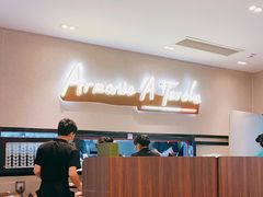 -萨莉亚意式餐厅(长安万达店)